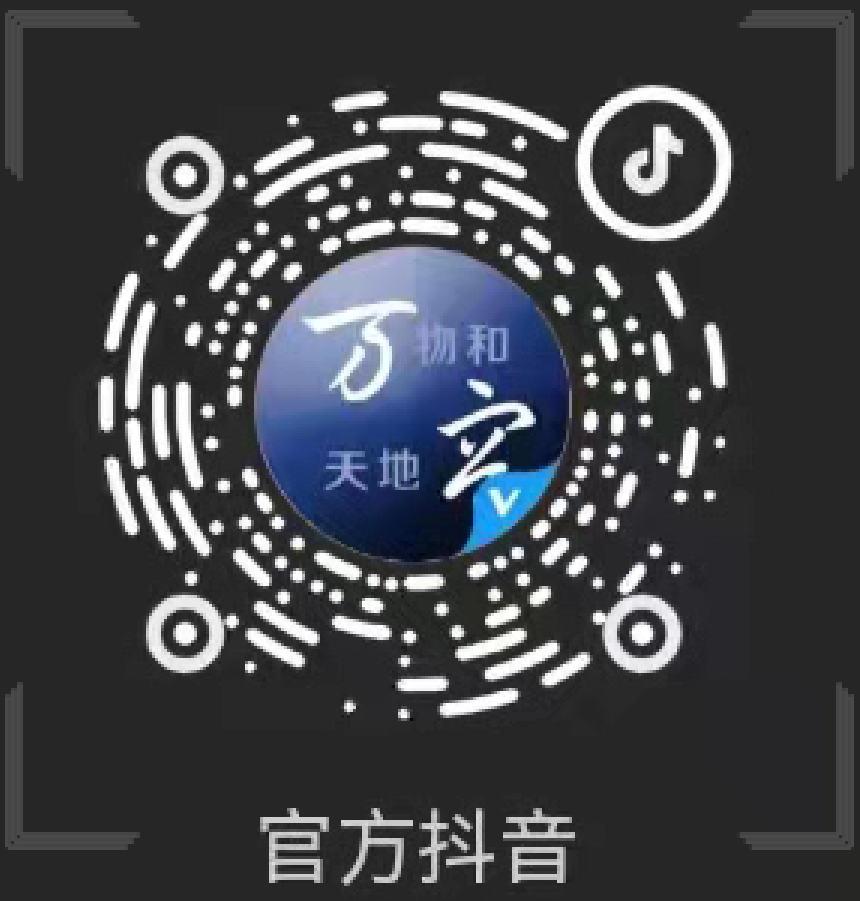 CA88(中国区)唯一官方网站